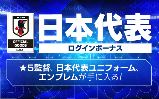 ���������꡼ No.019�Υ���ͥ������ / �֥����Ĥ�RTW�ס���Ver.��������ɽ���꤬�о줹���������ɽLEVEL MAX SCOUT�ɤ򳫺�