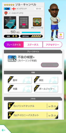 ���������꡼ No.003�Υ���ͥ������ / �֥����Ĥ�RTW�ס����󥰥��ɶ��륯��֤Υ쥸����ɤ丽��Υ����ѡ�������������5����Ȥ����о�