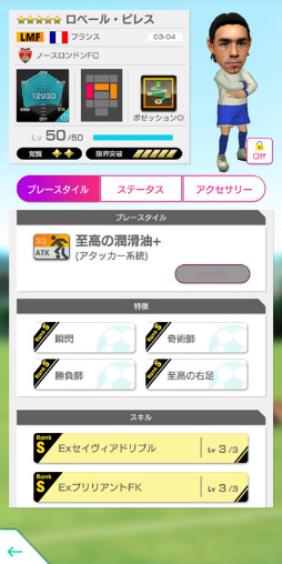 ���������꡼ No.005�Υ���ͥ������ / �֥����Ĥ�RTW�ס����󥰥��ɶ��륯��֤Υ쥸����ɤ丽��Υ����ѡ�������������5����Ȥ����о�