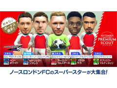 �֥����Ĥ�RTW�ס���SEPTEMBER PREMIUM SCOUT�ɳ��š���٥�MAX��5���������Ǥ�������