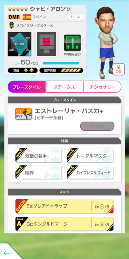 ���������꡼ No.007�Υ���ͥ������ / �֥����Ĥ�RTW�ס��ȥ���ӡ������󥽡ɤ��о졣�ԥ�����ȤΥ���ܤⳫ��