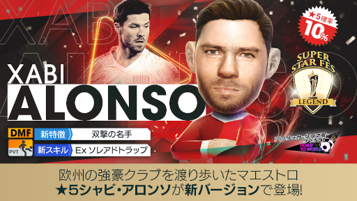 ���������꡼ No.016�Υ���ͥ������ / �֥����Ĥ�RTW�ס��ȥ���ӡ������󥽡ɤ��о졣�ԥ�����ȤΥ���ܤⳫ��