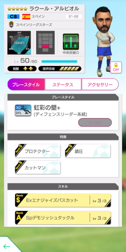 ���������꡼ No.007�Υ���ͥ������ / �֥����Ĥ�RTW�ס���4.5Half Anniversaryľ����ǰ������ꥭ���ڡ���ɤ򳫺�