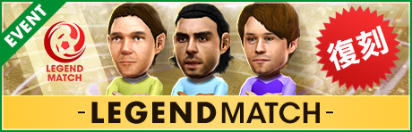 ���������꡼ No.017�Υ���ͥ������ / �֥����Ĥ�RTW�ס���4.5Half Anniversaryľ����ǰ������ꥭ���ڡ���ɤ򳫺�