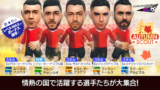 ���������꡼ No.022�Υ���ͥ������ / �֥����Ĥ�RTW�ס���4.5Half Anniversaryľ����ǰ������ꥭ���ڡ���ɤ򳫺�