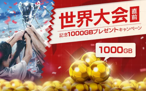 画像ギャラリー No.023のサムネイル画像 / 「サカつくRTW」,イタリア強豪クラブのレジェンドが登場する“4.5Half Anniversary LEGEND SCOUT”を開催