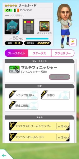 ���������꡼ No.006�Υ���ͥ������ / �֥ץ����å�������֤�Ĥ������� �����ɡ��ȥ������ɡפ�AUTUMN SELECTION FES����