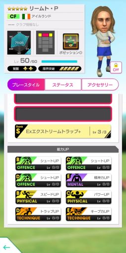 ���������꡼ No.008�Υ���ͥ������ / �֥ץ����å�������֤�Ĥ������� �����ɡ��ȥ������ɡפ�AUTUMN SELECTION FES����