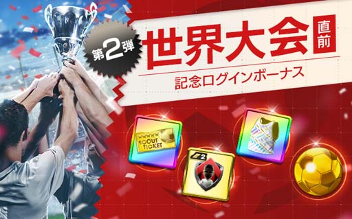 ꡼ No.009 | ֥ĤRTWסSUPER STAR FES LEGENDSɤˡ֥ޥ̥롦륤פʤɸΥѡо