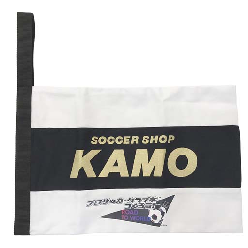 画像ギャラリー No.017のサムネイル画像 / 「サカつくRTW」,“戦術別SCOUT”開催中。オリジナルグッズが抽選で当たるTwitterキャンペーンも