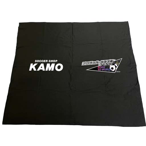 画像ギャラリー No.021のサムネイル画像 / 「サカつくRTW」,“戦術別SCOUT”開催中。オリジナルグッズが抽選で当たるTwitterキャンペーンも