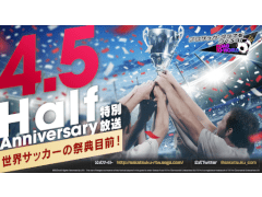 �֥����Ĥ�RTW�ס������������������å����κ�ŵ���������������ɤ�11��15��21��00����ۿ�