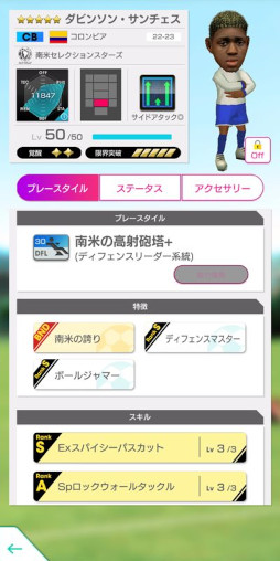 ꡼ No.003 | ֥ĤRTWס񳫺ŵǰ LEGEND SCOUTɤ򳫺档ƤΥ꤬о