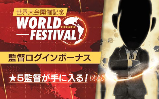 ꡼ No.006 | ֥ĤRTWס񳫺ŵǰ LEGEND SCOUTɤ򳫺档ƤΥ꤬о