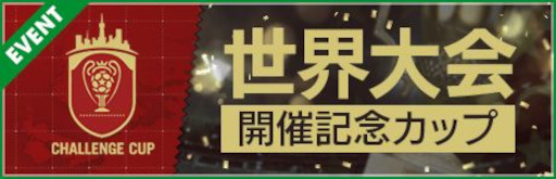 ꡼ No.010 | ֥ĤRTWס񳫺ŵǰ LEGEND SCOUTɤ򳫺档ƤΥ꤬о