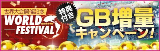 ꡼ No.012 | ֥ĤRTWס񳫺ŵǰ LEGEND SCOUTɤ򳫺档ƤΥ꤬о