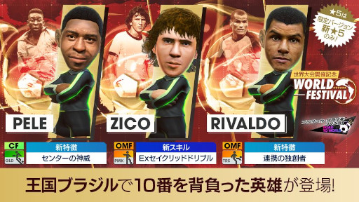 ꡼ No.013 | ֥ĤRTWס񳫺ŵǰ LEGEND SCOUTɤ򳫺档ƤΥ꤬о