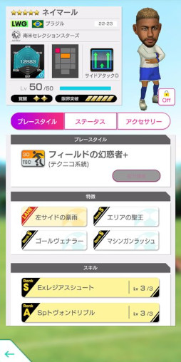 ꡼ No.018 | ֥ĤRTWס񳫺ŵǰ LEGEND SCOUTɤ򳫺档ƤΥ꤬о