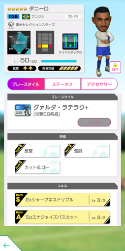 ���������꡼ No.001�Υ���ͥ������ / �֥����Ĥ�RTW�ס����Ƥ����ꤿ�����о줹���WINTER SCOUT�ɤ򳫺�