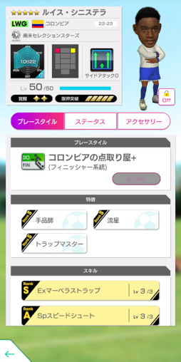 ���������꡼ No.007�Υ���ͥ������ / �֥����Ĥ�RTW�ס����Ƥ����ꤿ�����о줹���WINTER SCOUT�ɤ򳫺�