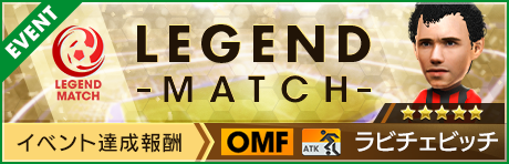 ���������꡼ No.014�Υ���ͥ������ / �֥����Ĥ�RTW�ס����Ƥ����ꤿ�����о줹���WINTER SCOUT�ɤ򳫺�