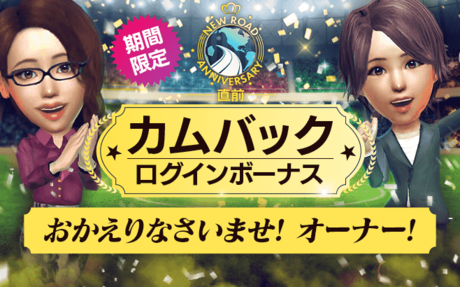 ���������꡼ No.019�Υ���ͥ������ / �֥����Ĥ�RTW�ס����Ƥ����ꤿ�����о줹���WINTER SCOUT�ɤ򳫺�