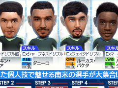 �֥����Ĥ�RTW�ס����Ƥ����ꤿ�����о줹���WINTER SCOUT�ɤ򳫺�