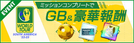 ���������꡼ No.010�Υ���ͥ������ / �֥����Ĥ�RTW�ס�����С���������ʤ������Υ����ѡ����������о줹���SUPER STAR FES LEGEND�ɤ򳫺���