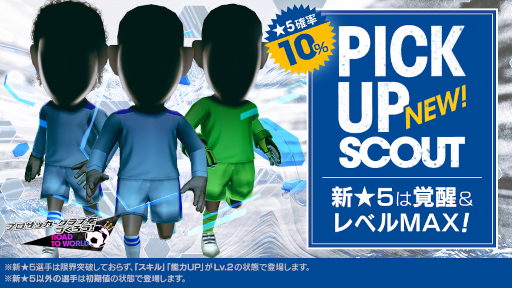 ���������꡼ No.003�Υ���ͥ������ / �֥����Ĥ�RTW�ס����ڥ��󶯹륯��֤Ρȥ����ɥ����å��ɤ�������ѤȤ����5���꤬��٥�MAX���о�