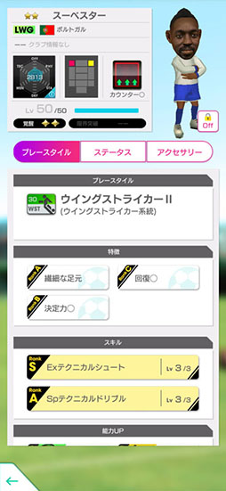 ���������꡼ No.003�Υ���ͥ������ / �֥����Ĥ�RTW�פ˥쥸���������Ρȥǥ��ɤ�����