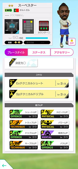 ���������꡼ No.004�Υ���ͥ������ / �֥����Ĥ�RTW�פ˥쥸���������Ρȥǥ��ɤ�����