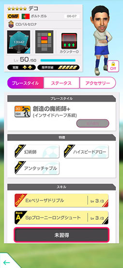 ���������꡼ No.005�Υ���ͥ������ / �֥����Ĥ�RTW�פ˥쥸���������Ρȥǥ��ɤ�����