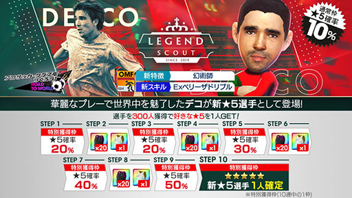 ���������꡼ No.008�Υ���ͥ������ / �֥����Ĥ�RTW�פ˥쥸���������Ρȥǥ��ɤ�����