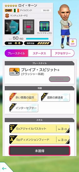 ���������꡼ No.003�Υ���ͥ������ / �֥����Ĥ�RTW�ס�������������ʤɤ��о줹��LEGEND SCOUT�򳫺š����㤬�ꤳ����ܵ�ǰ���̥����ڡ����»�