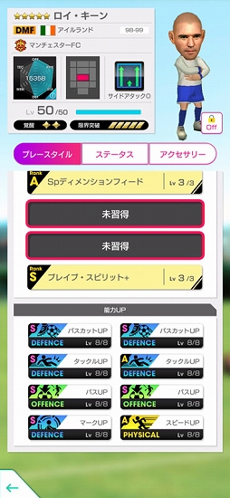 ���������꡼ No.004�Υ���ͥ������ / �֥����Ĥ�RTW�ס�������������ʤɤ��о줹��LEGEND SCOUT�򳫺š����㤬�ꤳ����ܵ�ǰ���̥����ڡ����»�