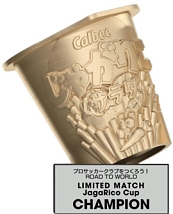 ���������꡼ No.009�Υ���ͥ������ / �֥����Ĥ�RTW�ס�������������ʤɤ��о줹��LEGEND SCOUT�򳫺š����㤬�ꤳ����ܵ�ǰ���̥����ڡ����»�