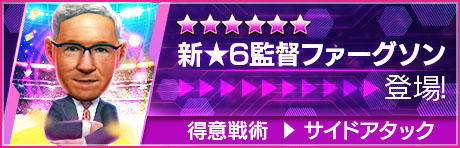 ���������꡼ No.010�Υ���ͥ������ / �֥����Ĥ�RTW�ס�������������ʤɤ��о줹��LEGEND SCOUT�򳫺š����㤬�ꤳ����ܵ�ǰ���̥����ڡ����»�