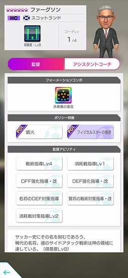 ���������꡼ No.011�Υ���ͥ������ / �֥����Ĥ�RTW�ס�������������ʤɤ��о줹��LEGEND SCOUT�򳫺š����㤬�ꤳ����ܵ�ǰ���̥����ڡ����»�