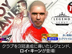 �֥����Ĥ�RTW�ס�������������ʤɤ��о줹��LEGEND SCOUT�򳫺š����㤬�ꤳ����ܵ�ǰ���̥����ڡ����»�