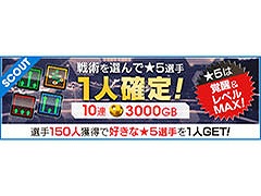 �֥����Ĥ�RTW�ס�4�Ĥ�������Ѥ�ʬ���줿�������Ȥ��о�