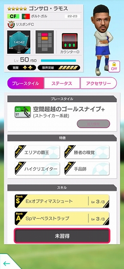 ���������꡼ No.003�Υ���ͥ������ / �֥����Ĥ�RTW�ס��ݥ�ȥ���Υ��������꤬����5����Ȥ����о줹��SUMMER SCOUT�򳫺�