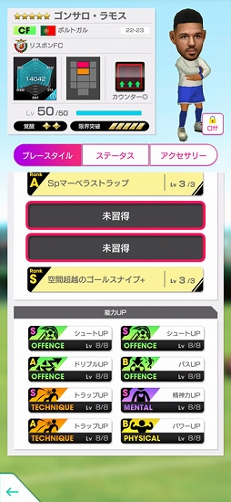 ���������꡼ No.004�Υ���ͥ������ / �֥����Ĥ�RTW�ס��ݥ�ȥ���Υ��������꤬����5����Ȥ����о줹��SUMMER SCOUT�򳫺�