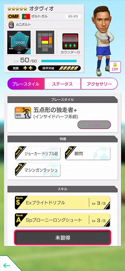 ���������꡼ No.005�Υ���ͥ������ / �֥����Ĥ�RTW�ס��ݥ�ȥ���Υ��������꤬����5����Ȥ����о줹��SUMMER SCOUT�򳫺�