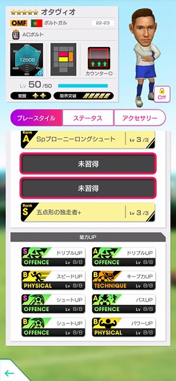 ���������꡼ No.006�Υ���ͥ������ / �֥����Ĥ�RTW�ס��ݥ�ȥ���Υ��������꤬����5����Ȥ����о줹��SUMMER SCOUT�򳫺�