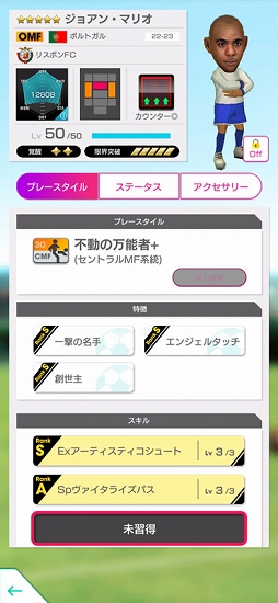 ���������꡼ No.007�Υ���ͥ������ / �֥����Ĥ�RTW�ס��ݥ�ȥ���Υ��������꤬����5����Ȥ����о줹��SUMMER SCOUT�򳫺�