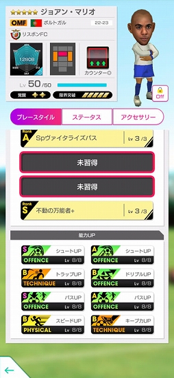 ���������꡼ No.008�Υ���ͥ������ / �֥����Ĥ�RTW�ס��ݥ�ȥ���Υ��������꤬����5����Ȥ����о줹��SUMMER SCOUT�򳫺�