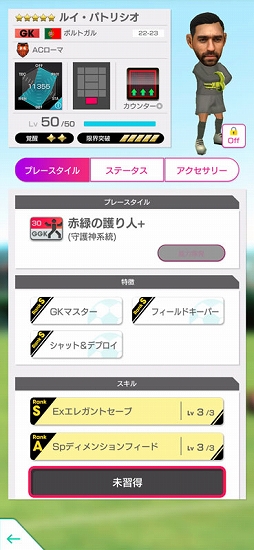 ���������꡼ No.011�Υ���ͥ������ / �֥����Ĥ�RTW�ס��ݥ�ȥ���Υ��������꤬����5����Ȥ����о줹��SUMMER SCOUT�򳫺�