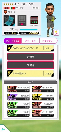 ���������꡼ No.012�Υ���ͥ������ / �֥����Ĥ�RTW�ס��ݥ�ȥ���Υ��������꤬����5����Ȥ����о줹��SUMMER SCOUT�򳫺�