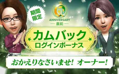 ���������꡼ No.015�Υ���ͥ������ / �֥����Ĥ�RTW�ס��ݥ�ȥ���Υ��������꤬����5����Ȥ����о줹��SUMMER SCOUT�򳫺�