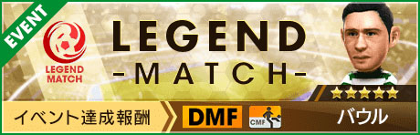 ���������꡼ No.019�Υ���ͥ������ / �֥����Ĥ�RTW�ס��ݥ�ȥ���Υ��������꤬����5����Ȥ����о줹��SUMMER SCOUT�򳫺�